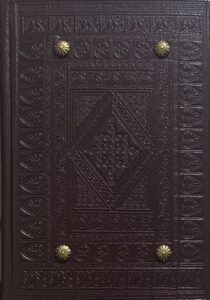 Leather book cover of the Códice Veitia
